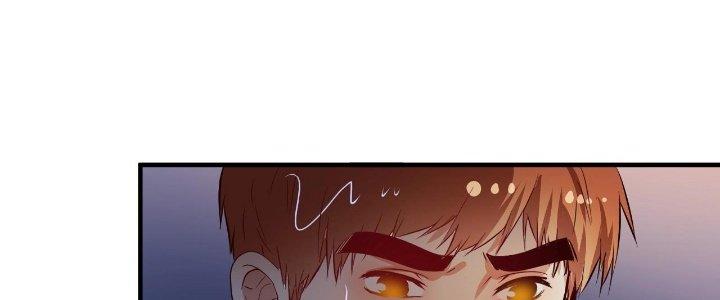 Thành Tựu Của Ta Rất Nhiều Chapter 204 - Trang 3