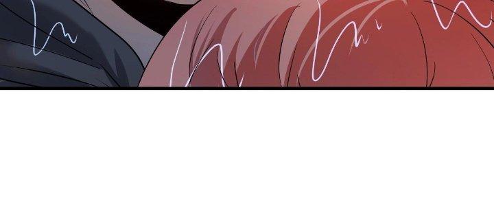 Thành Tựu Của Ta Rất Nhiều Chapter 204 - Trang 3