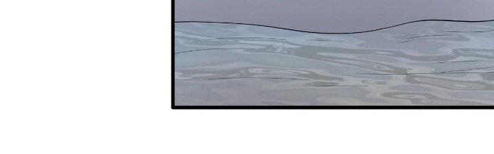 Thành Tựu Của Ta Rất Nhiều Chapter 204 - Trang 3