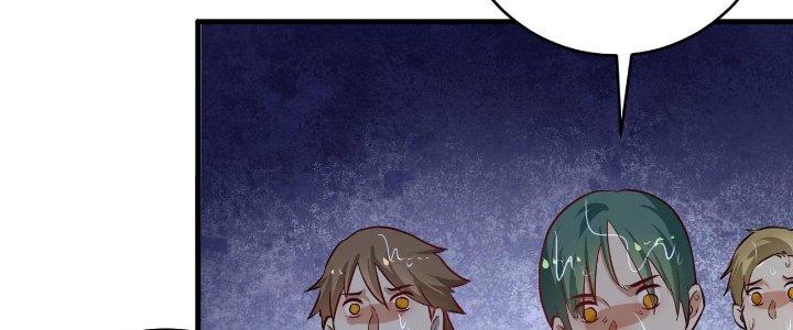 Thành Tựu Của Ta Rất Nhiều Chapter 204 - Trang 3