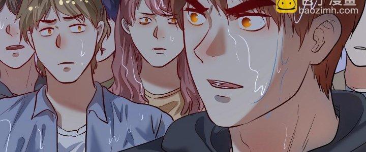 Thành Tựu Của Ta Rất Nhiều Chapter 204 - Trang 3