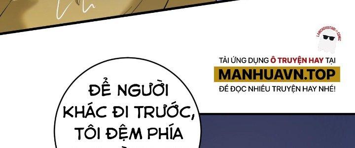 Thành Tựu Của Ta Rất Nhiều Chapter 204 - Trang 3