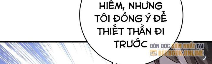 Thành Tựu Của Ta Rất Nhiều Chapter 204 - Trang 3