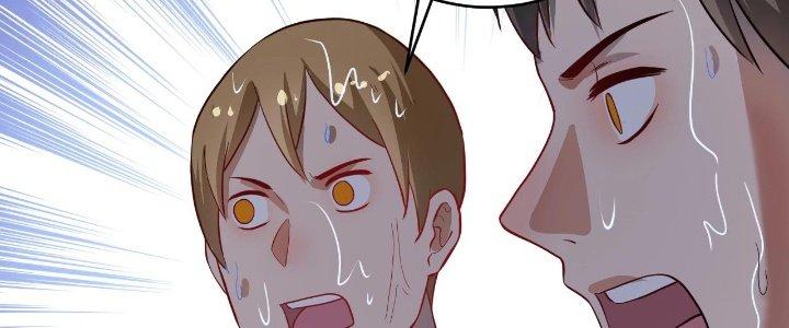 Thành Tựu Của Ta Rất Nhiều Chapter 204 - Trang 3