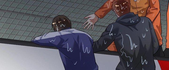 Thành Tựu Của Ta Rất Nhiều Chapter 204 - Trang 3