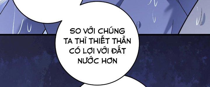 Thành Tựu Của Ta Rất Nhiều Chapter 204 - Trang 3