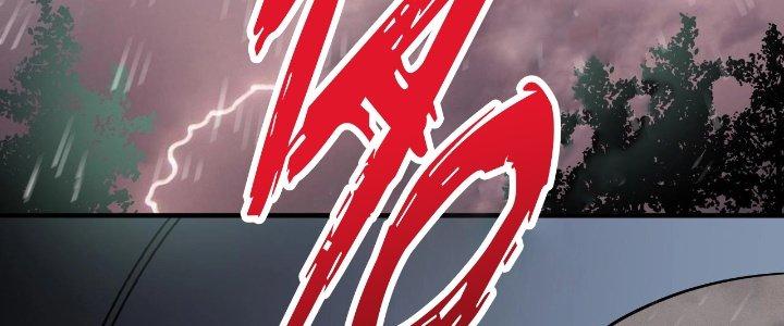 Thành Tựu Của Ta Rất Nhiều Chapter 204 - Trang 3