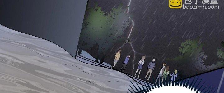 Thành Tựu Của Ta Rất Nhiều Chapter 204 - Trang 3