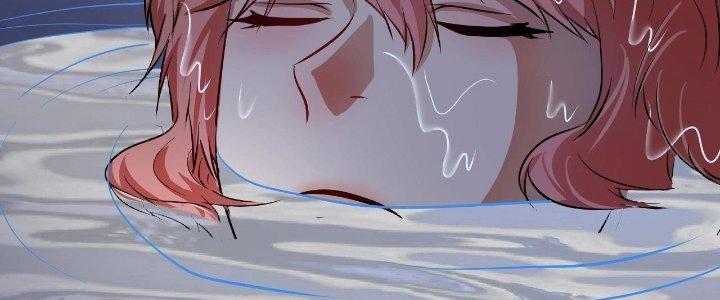 Thành Tựu Của Ta Rất Nhiều Chapter 204 - Trang 3