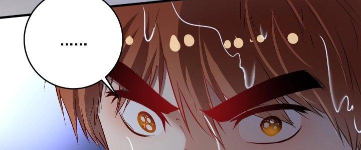 Thành Tựu Của Ta Rất Nhiều Chapter 204 - Trang 3