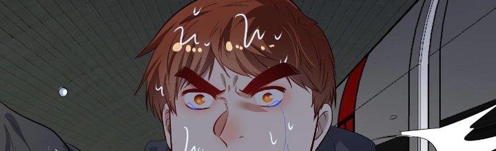 Thành Tựu Của Ta Rất Nhiều Chapter 204 - Trang 3