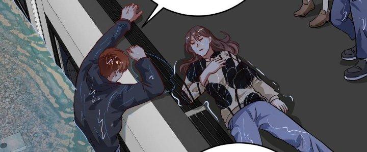 Thành Tựu Của Ta Rất Nhiều Chapter 204 - Trang 3