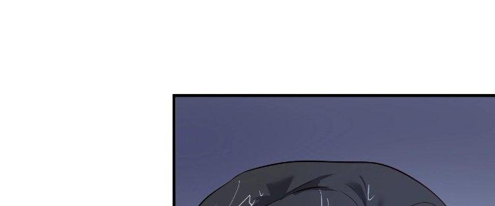 Thành Tựu Của Ta Rất Nhiều Chapter 204 - Trang 3