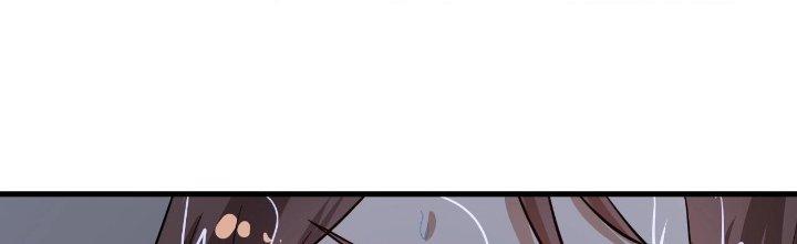 Thành Tựu Của Ta Rất Nhiều Chapter 204 - Trang 3