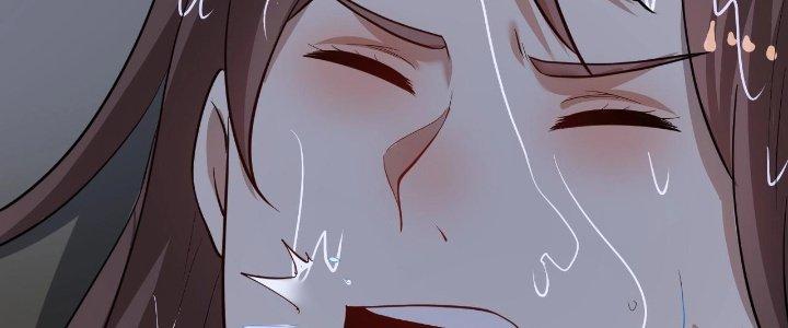 Thành Tựu Của Ta Rất Nhiều Chapter 204 - Trang 3