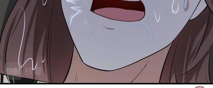 Thành Tựu Của Ta Rất Nhiều Chapter 204 - Trang 3