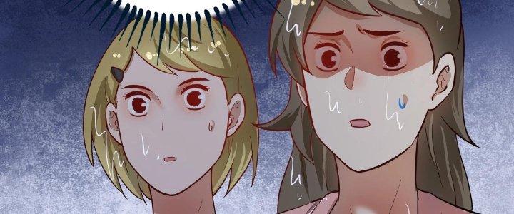 Thành Tựu Của Ta Rất Nhiều Chapter 204 - Trang 3