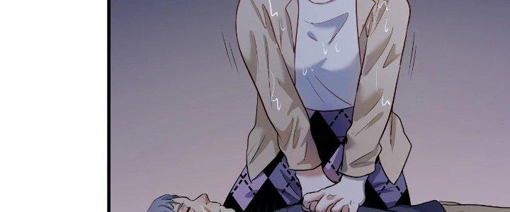 Thành Tựu Của Ta Rất Nhiều Chapter 204 - Trang 3