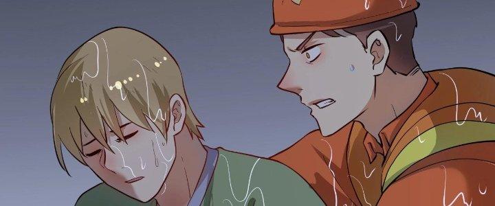 Thành Tựu Của Ta Rất Nhiều Chapter 204 - Trang 3