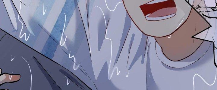 Thành Tựu Của Ta Rất Nhiều Chapter 204 - Trang 3