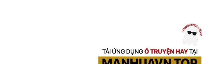 Thành Tựu Của Ta Rất Nhiều Chapter 205 - Trang 3