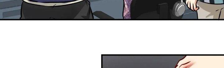 Thành Tựu Của Ta Rất Nhiều Chapter 205 - Trang 3