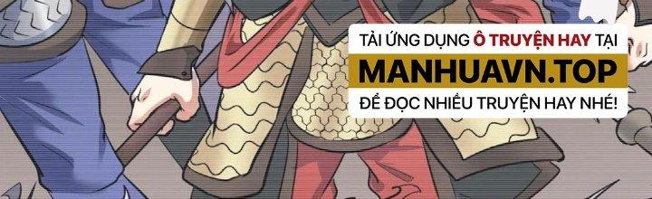 Thành Tựu Của Ta Rất Nhiều Chapter 205 - Trang 3