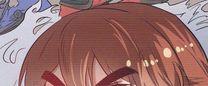 Thành Tựu Của Ta Rất Nhiều Chapter 205 - Trang 3