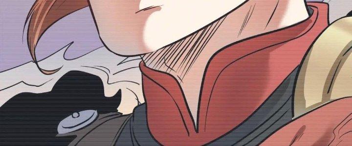 Thành Tựu Của Ta Rất Nhiều Chapter 205 - Trang 3