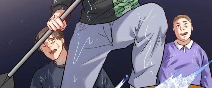 Thành Tựu Của Ta Rất Nhiều Chapter 205 - Trang 3