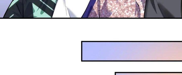 Thành Tựu Của Ta Rất Nhiều Chapter 205 - Trang 3