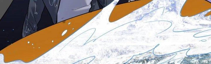 Thành Tựu Của Ta Rất Nhiều Chapter 205 - Trang 3