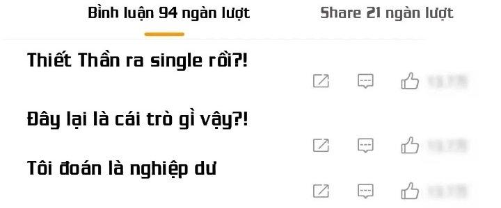 Thành Tựu Của Ta Rất Nhiều Chapter 205 - Trang 3