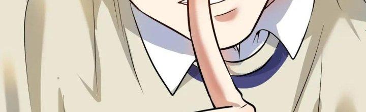 Thành Tựu Của Ta Rất Nhiều Chapter 205 - Trang 3