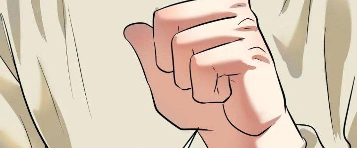 Thành Tựu Của Ta Rất Nhiều Chapter 205 - Trang 3