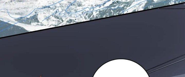 Thành Tựu Của Ta Rất Nhiều Chapter 205 - Trang 3