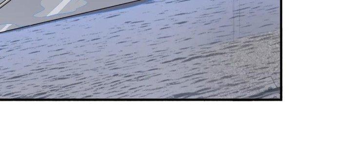 Thành Tựu Của Ta Rất Nhiều Chapter 205 - Trang 3