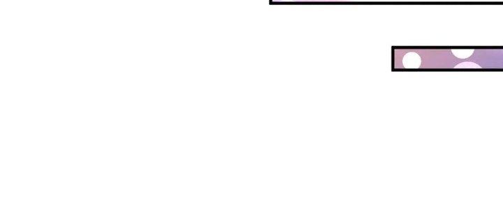 Thành Tựu Của Ta Rất Nhiều Chapter 205 - Trang 3