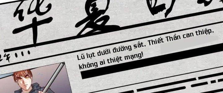 Thành Tựu Của Ta Rất Nhiều Chapter 205 - Trang 3