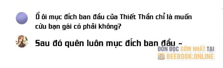 Thành Tựu Của Ta Rất Nhiều Chapter 205 - Trang 3