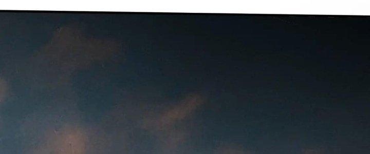 Thành Tựu Của Ta Rất Nhiều Chapter 205 - Trang 3