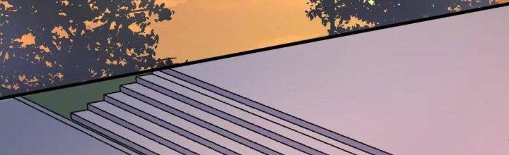 Thành Tựu Của Ta Rất Nhiều Chapter 205 - Trang 3