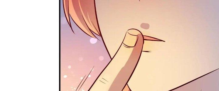 Thành Tựu Của Ta Rất Nhiều Chapter 205 - Trang 3