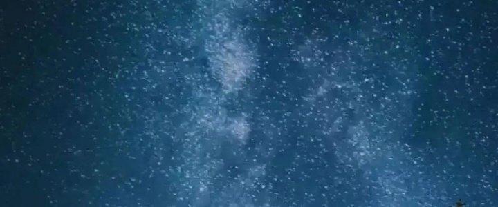 Thành Tựu Của Ta Rất Nhiều Chapter 205 - Trang 3