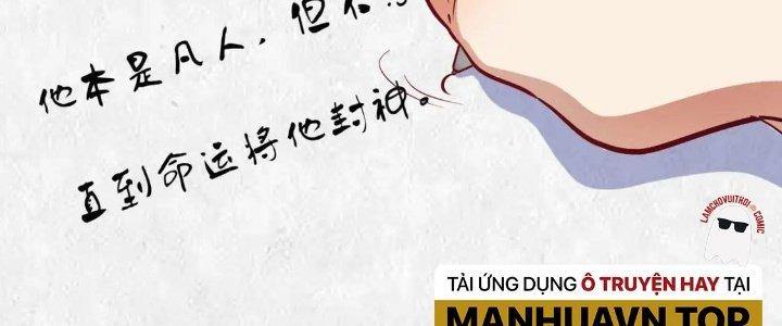 Thành Tựu Của Ta Rất Nhiều Chapter 205 - Trang 3