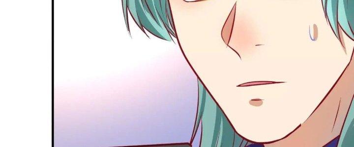 Thành Tựu Của Ta Rất Nhiều Chapter 205 - Trang 3