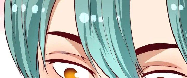 Thành Tựu Của Ta Rất Nhiều Chapter 205 - Trang 3