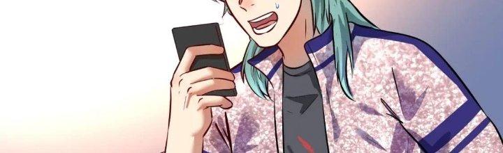 Thành Tựu Của Ta Rất Nhiều Chapter 205 - Trang 3