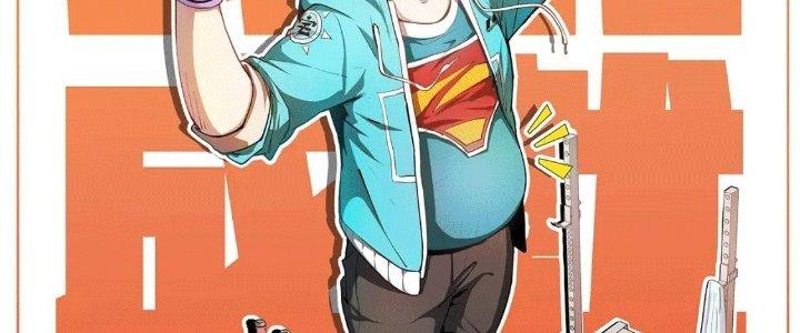 Thành Tựu Của Ta Rất Nhiều Chapter 206 - Trang 3