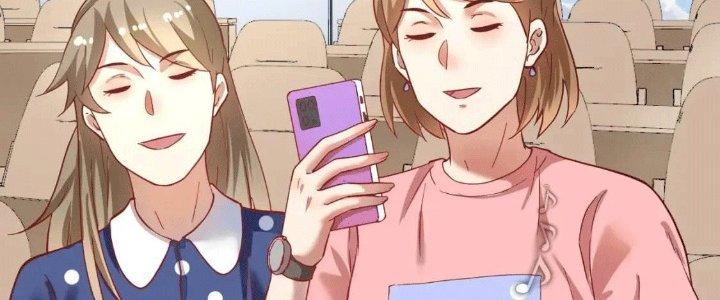 Thành Tựu Của Ta Rất Nhiều Chapter 206 - Trang 3